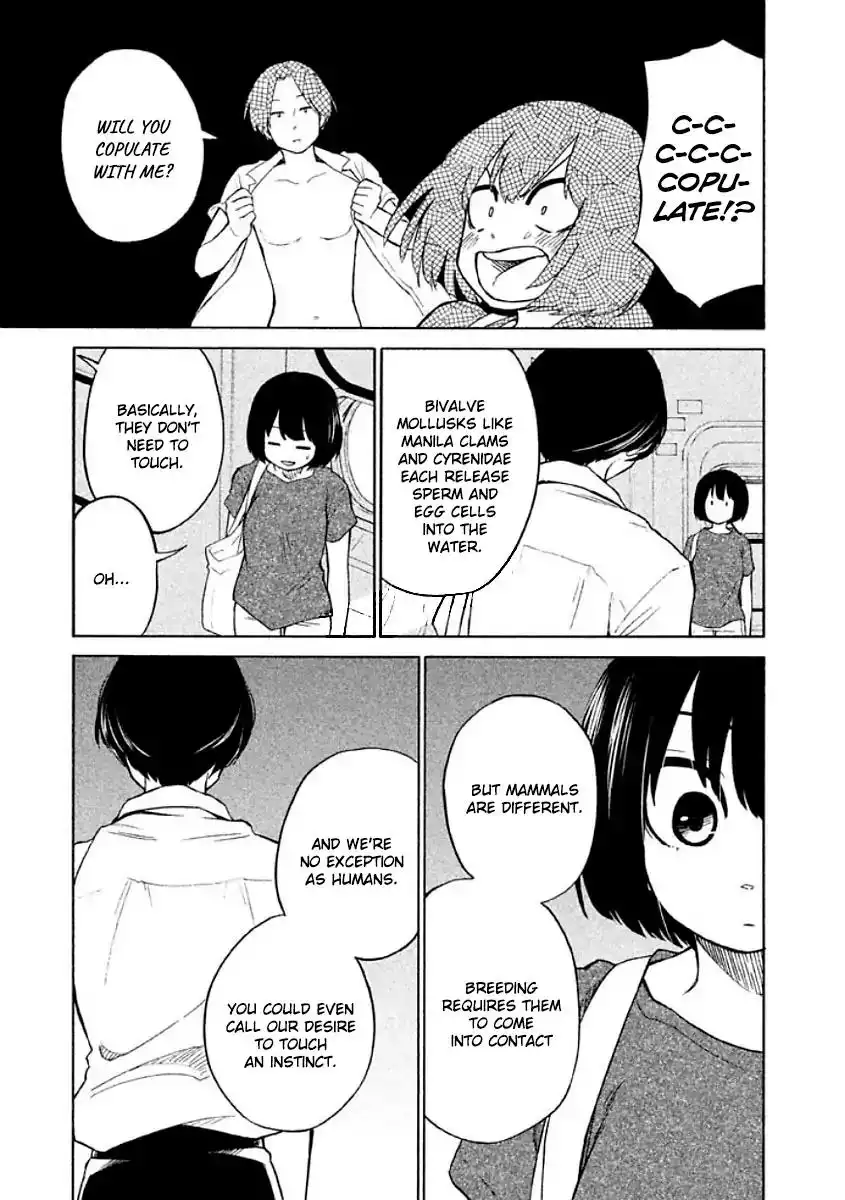 Oogami-san, Dadamore Desu Chapter 11 23